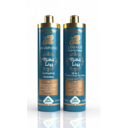 Lissage Mahal Liss Huile de serpent kit 2x1 L